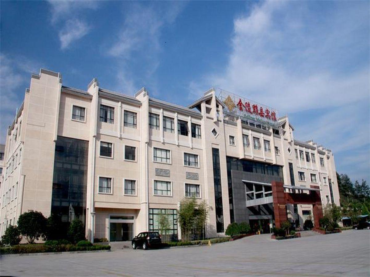 Jinling Yixian Hotell Huangshan Exteriör bild